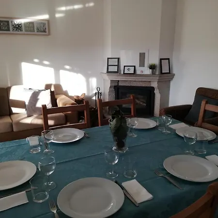 度假居 Fonte De Casarelhos 吉尔斯